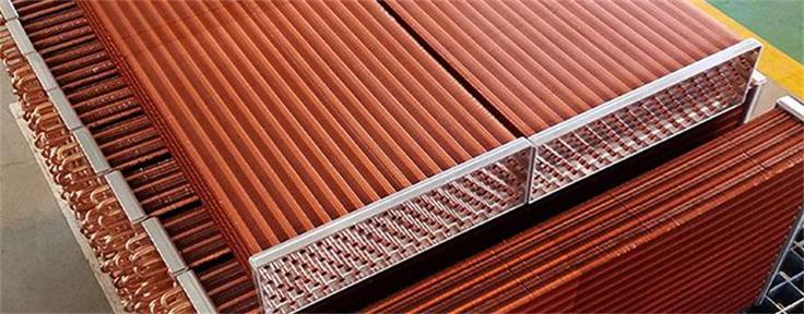 copper heat exchanger