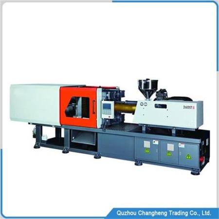 Used plastic injection machines
